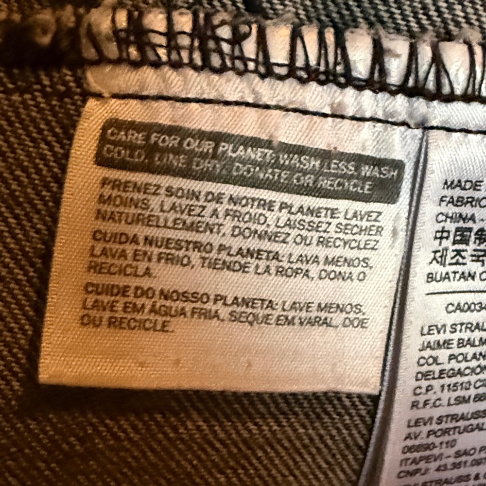 Levi's jean jacket with hood - Picture 10 of 12